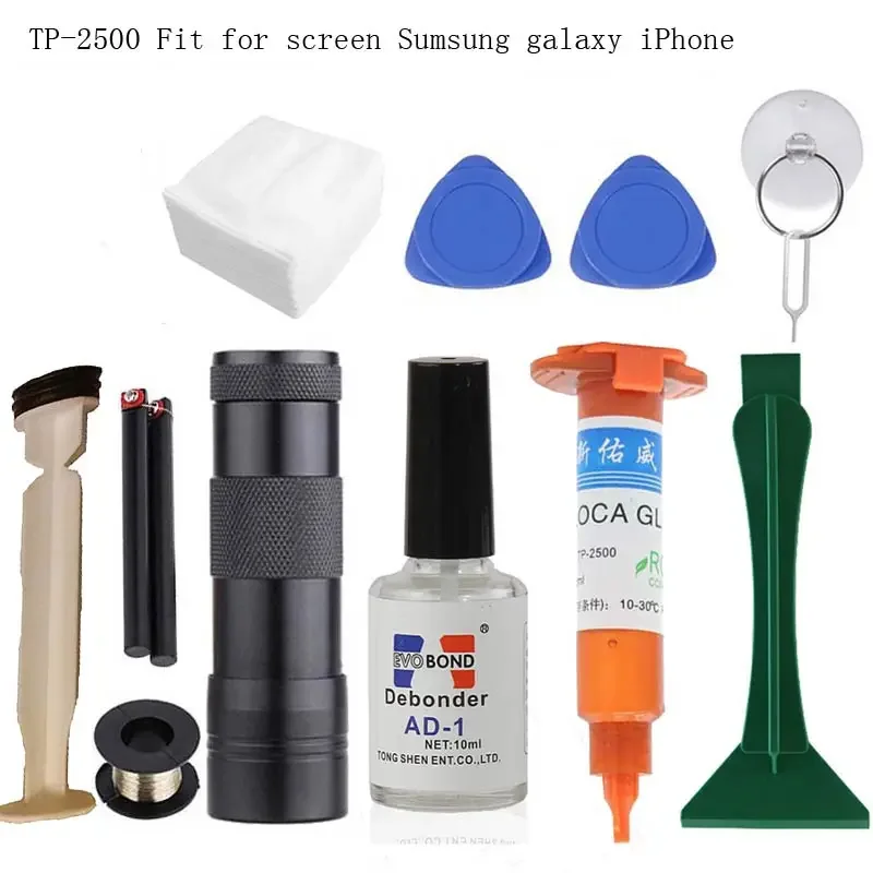 Liquid Uv Glue Kit - جودة عالية الأصلي TP-2500 LOCA UV