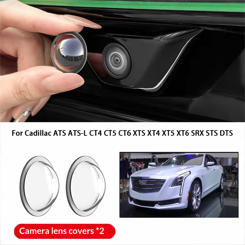 Glass Protector Auto - غطاء حماية لعدسة كاميرا السيارة لسيارة