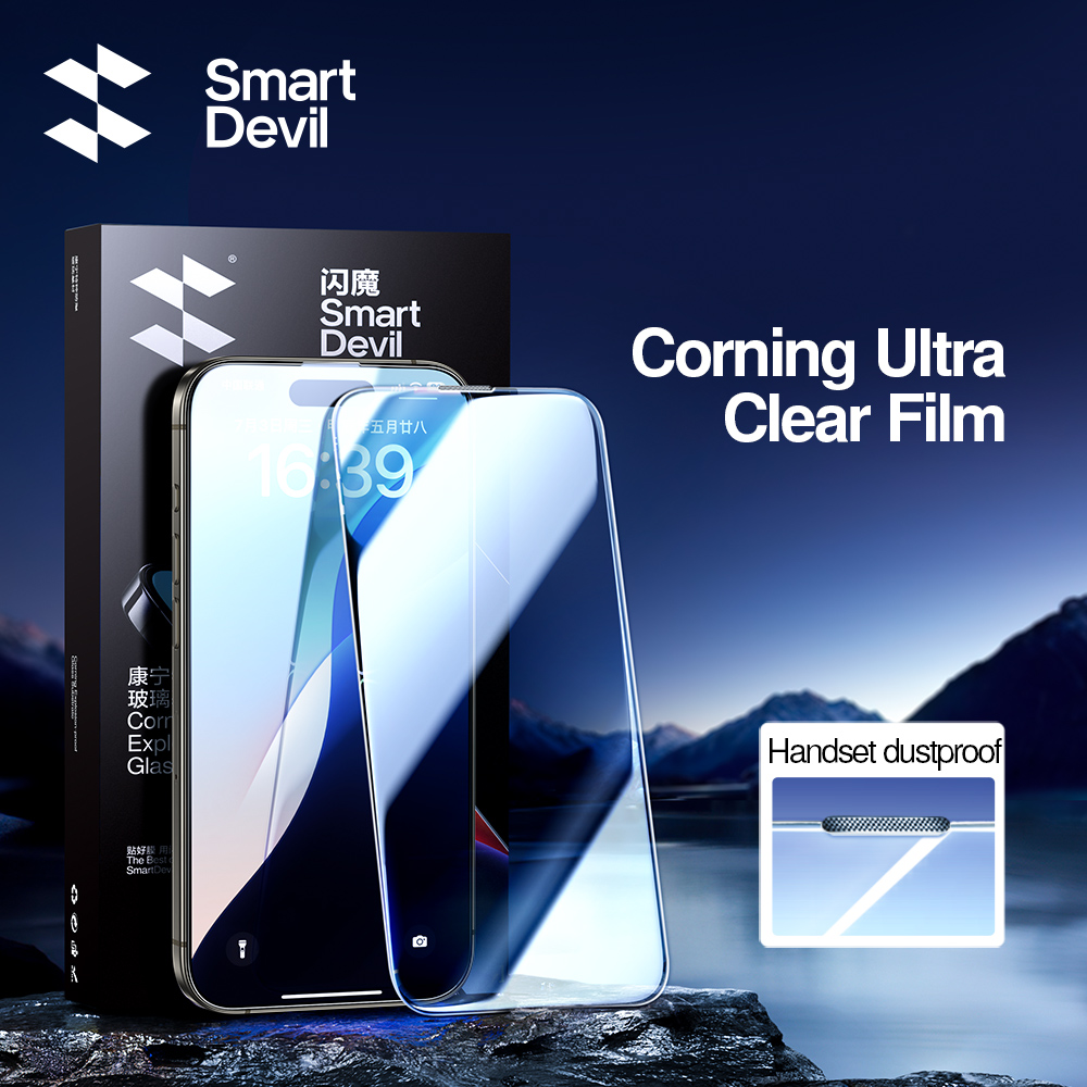 واقي شاشة SmartDevil لهاتف iPh - مراجعة Screen Alignment Tool وسعره