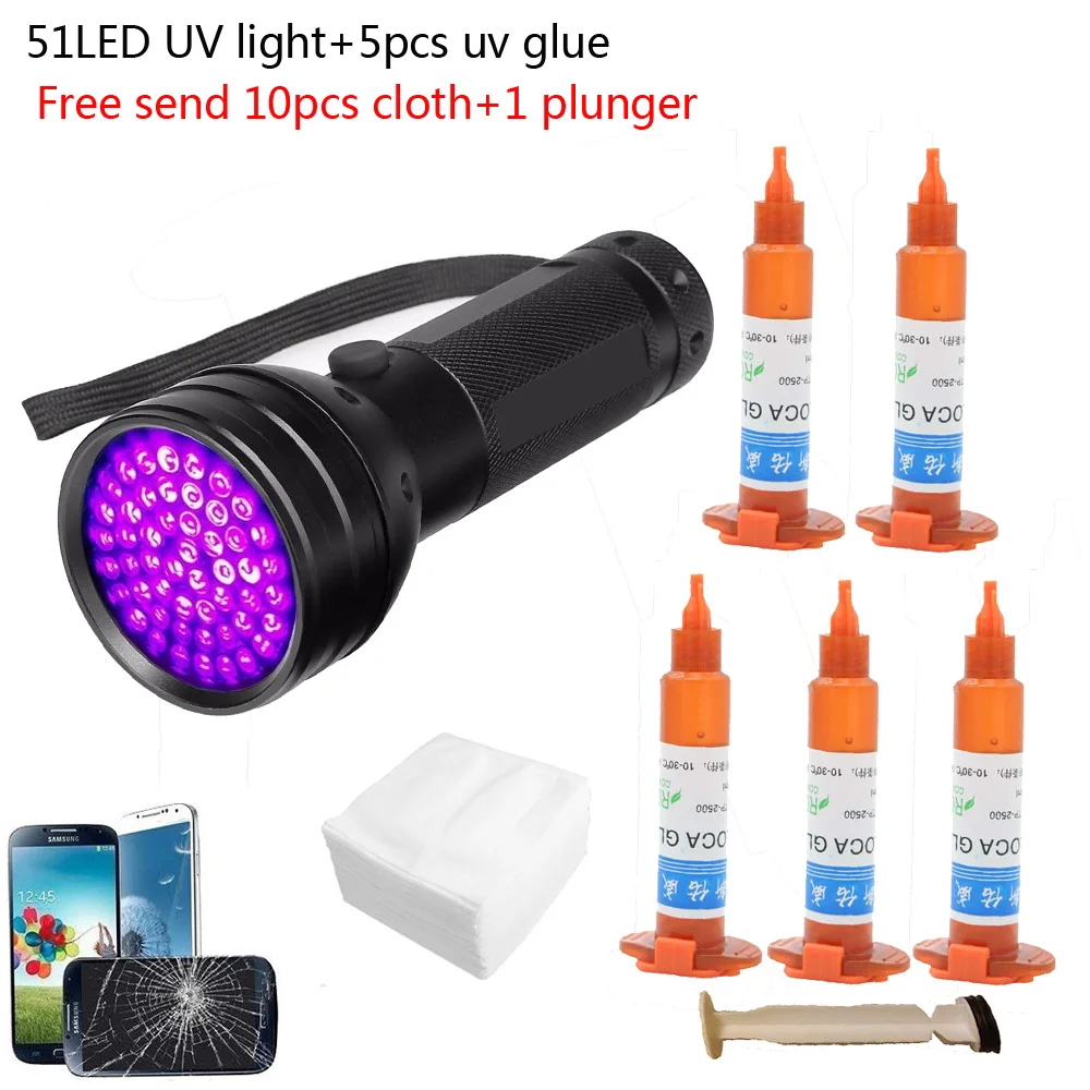 51 led UV ضوء 5 قطعة/الوحدة 5  - مراجعة Liquid Uv Glue Kit وسعره