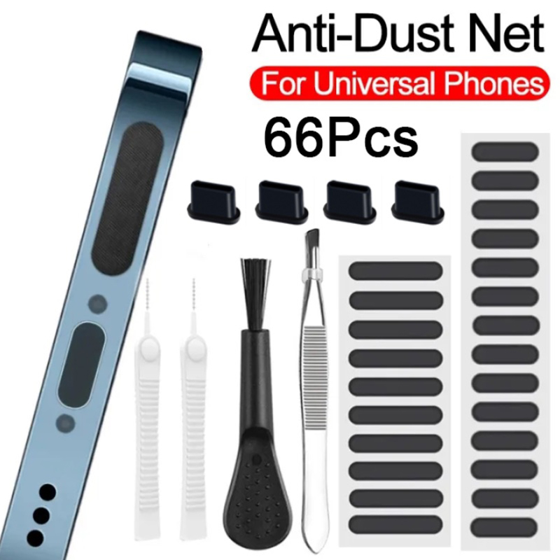 66 قطعة من ملصق الهاتف المكونا - مراجعة Dust Removal Sticker وسعره