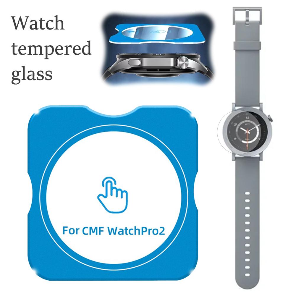الزجاج المقسى لساعة CMF Pro 2  - مراجعة Smartwatch Screen Film وسعره