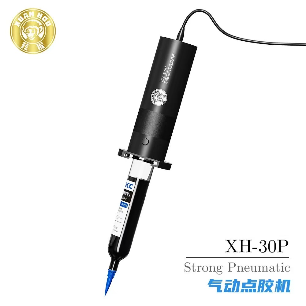 XH-30P لا حاجة إلى آلة توزيع ا - مراجعة Liquid Uv Glue Kit وسعره