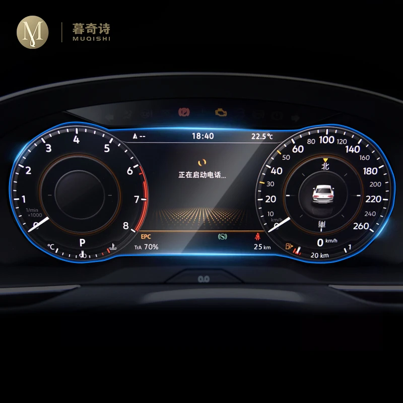 ل Volkswagen Tiguan 2017 2018  - مراجعة Glass Protector Auto وسعره