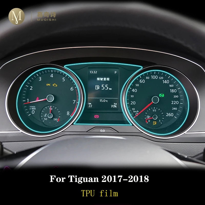 ل Volkswagen Tiguan 2017 2018  - مراجعة Glass Protector Auto وسعره