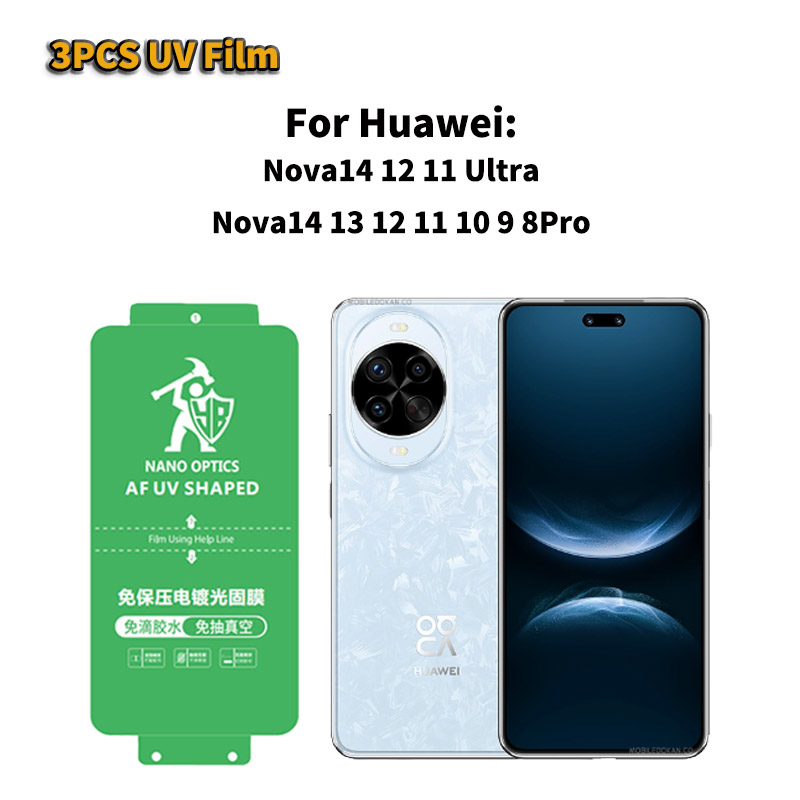 3 قطع من واقي الشاشة الهيدروجي - مراجعة Huawei Nova 12 وسعره