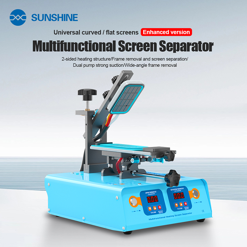 SUNSHINE S-918M آلة فصل الشاشة - مراجعة Screen Alignment Tool وسعره