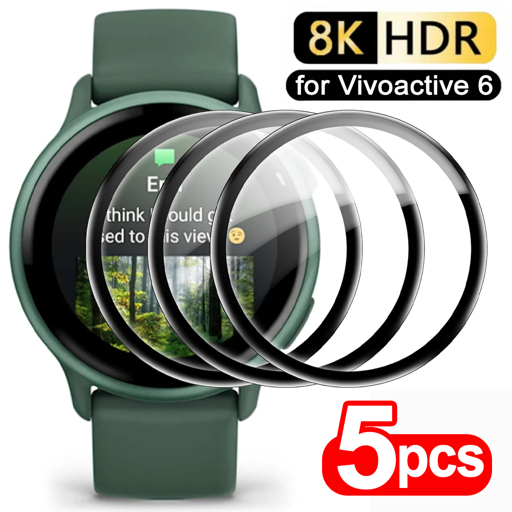 واقيات شاشة مرنة لساعة Garmin  - مراجعة Curved Edge Screen وسعره