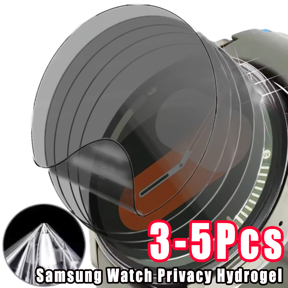 3-5 قطع من طبقة حماية الشاشة ا - مراجعة Privacy Screen Protector وسعره