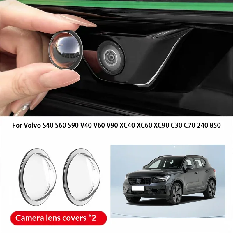 غطاء حماية لعدسة كاميرا السيار - مراجعة Glass Protector Auto وسعره