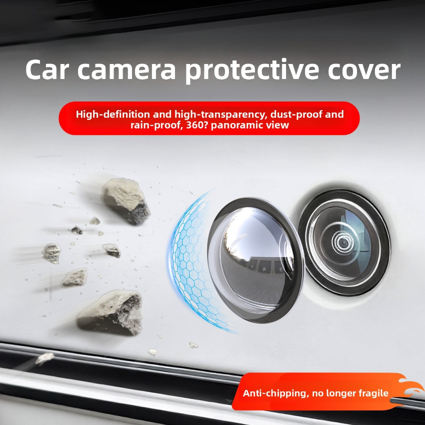 واقي عدسة كاميرا السيارة، غطاء - مراجعة Camera Lens Protector وسعره